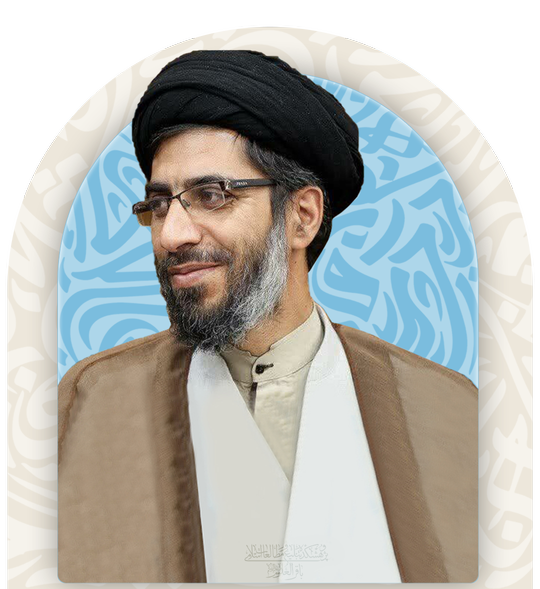 حجت‌الاسلام و المسلمین سید علی موسوی
